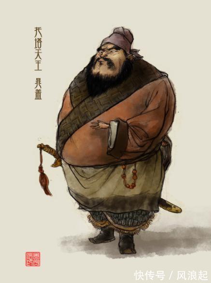 宋江|晁盖和吴用那么铁的关系，宋江是怎样让吴用倒戈，来支持自己的