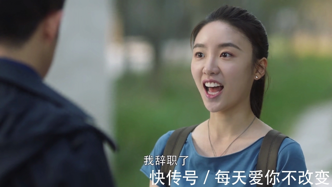 《三十而已》舔了許幻山冰淇淋的林有有,真的愛過這個男人嗎?