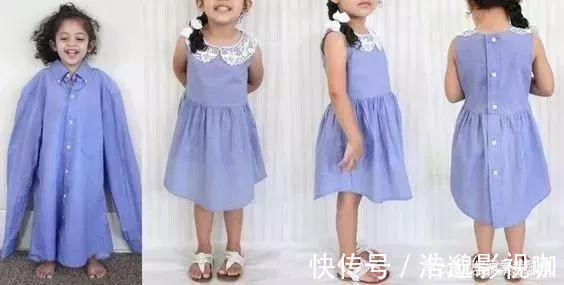 围嘴|这妈妈太会省了,去年的旧衬衫改成了孩子的连衣裙,DIY旧物改造