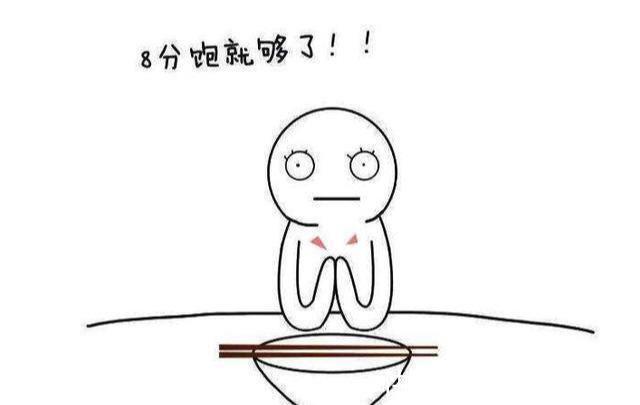 好习惯|想要健康易长寿，饭后要养成5个好习惯，坚持一个也好