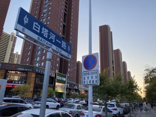 康月光|网传此生决不能买“康月光”?65.7%的二手房价格涨幅告诉你能不能买!