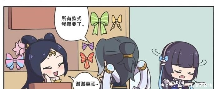 变得|轻松一刻:鲁班七号神秘失踪,大师变得神经兮兮,鲨鱼都不放过?!