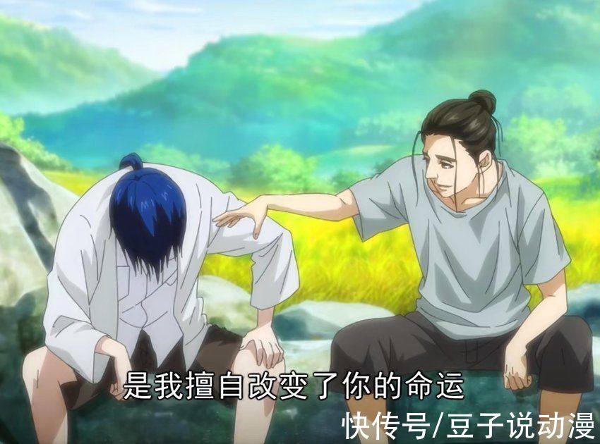 碧游村|一人之下：王也諸葛青現身碧游村，黑管兒登場，臨時工戲耍張楚嵐