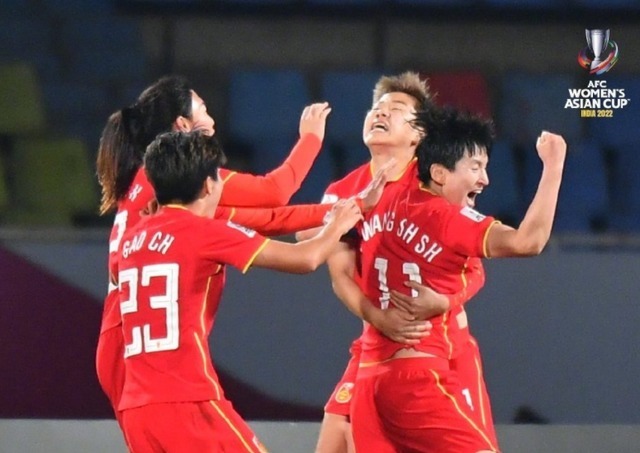 陈戌源|淘汰日本队后,水庆霞拒绝球员庆祝!国足打进12强赛,陈戌源跳舞