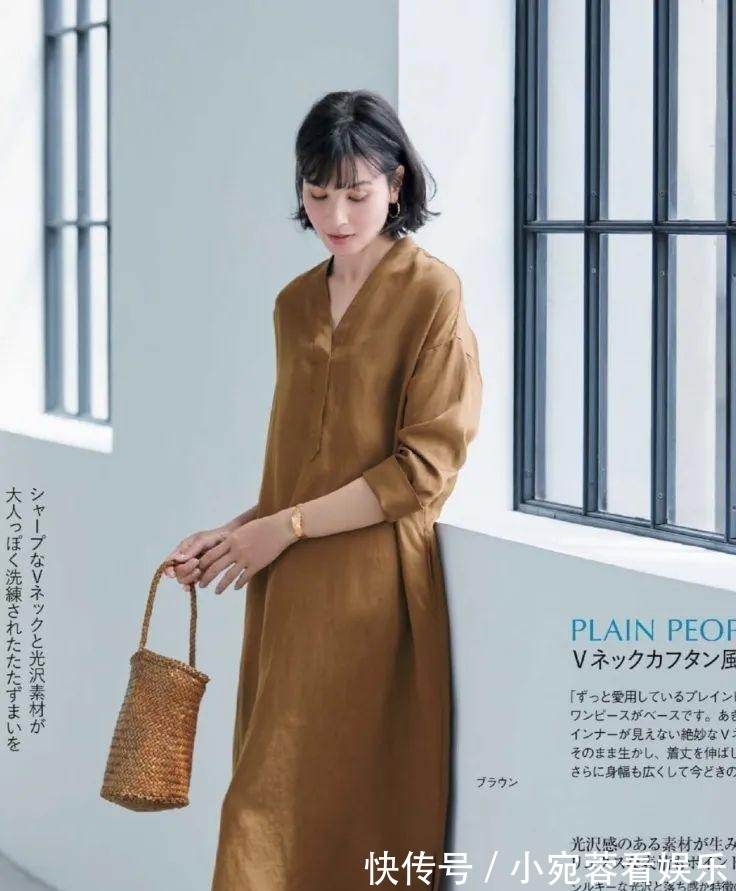 穿搭|女人穿“极简风”才是真高级，让你“看起来很贵”！