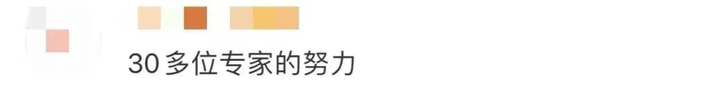 字蓉|新冠重症三胞胎妈妈回家！当她第一次抱起孩子……