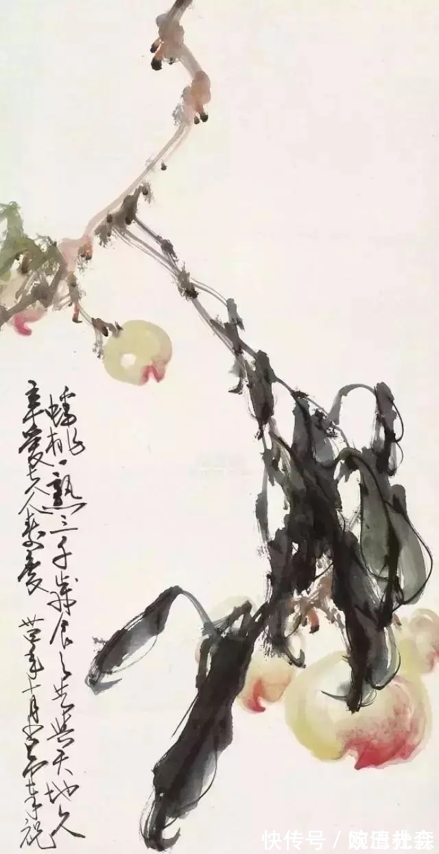 远影#白头相见两萧条,乡国不知何处是,乱山无数思迢递