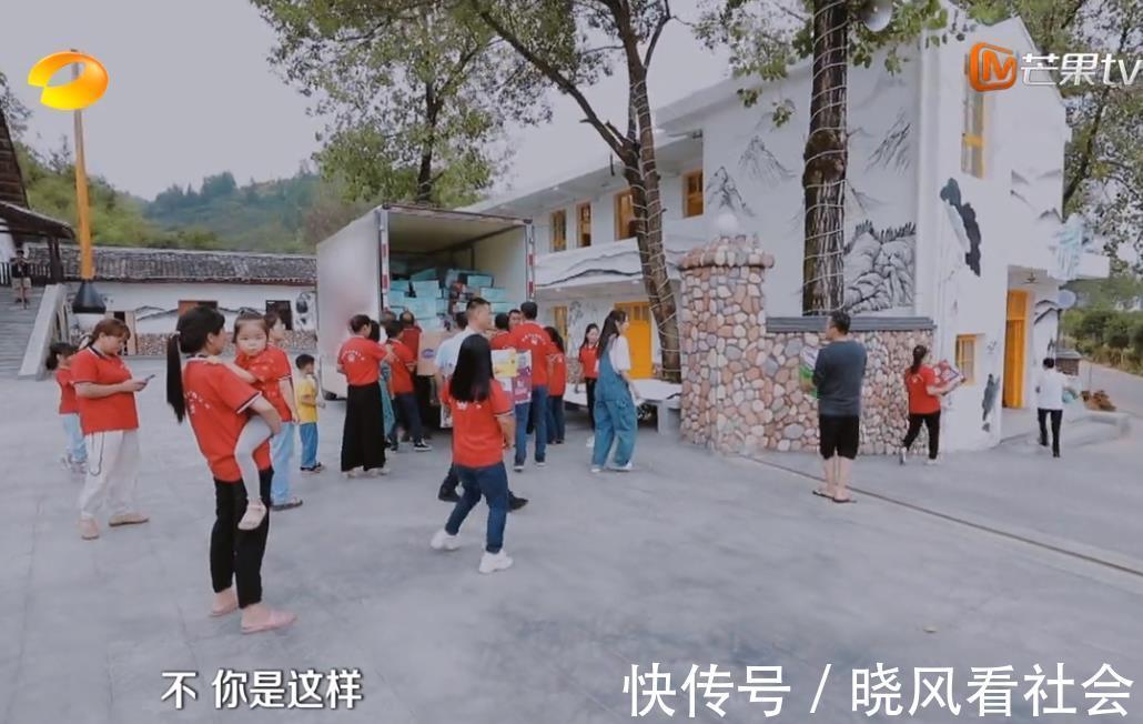 沈夢辰當(dāng)?shù)觊L,開業(yè)當(dāng)天直接崩潰?