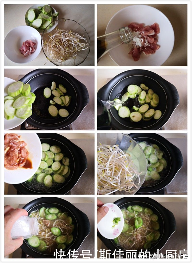 color|我的晚餐就这一碗，低脂又饱腹，美味又营养，网友：这么吃也能瘦