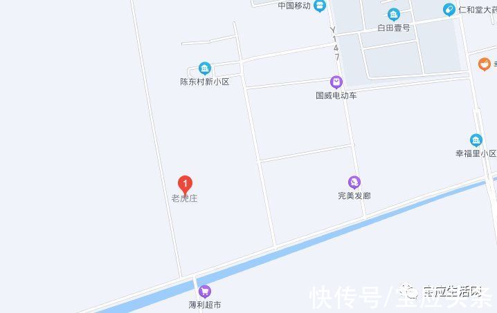 虎出没&你知道吗？宝应也有“虎出没”