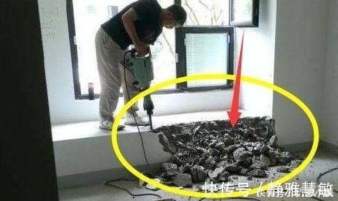 装修|老公不顾反对坚持砸掉飘窗，婆婆十分不解，装修完工后直夸聪明