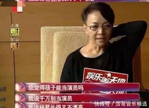 口碑|看了宋丹丹“尴尬社交”才知道,她口碑翻车不冤
