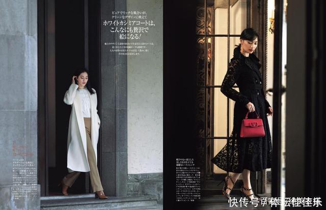 日本杂志真用心,6件衣服、3套不重样“风格穿搭”,手把手教你穿