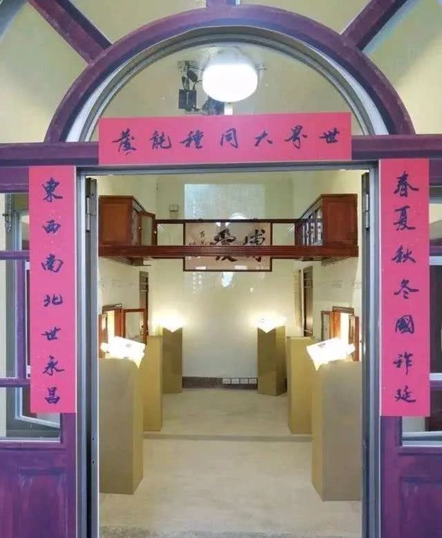 晚年|阎锡山告别官场后:晚年在农场居住,去世前给后人留下7句遗言