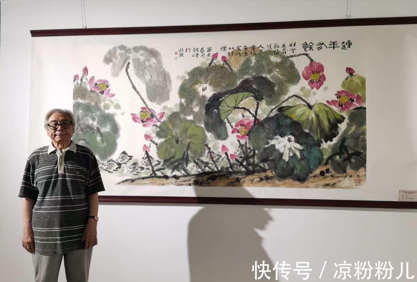 笔墨|著名大写意画家魏峰，笔墨酣畅淋漓，尽显大家风范