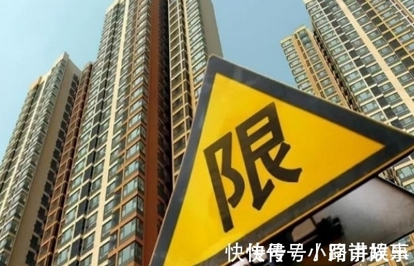 新房|比“限跌令”更有效,解决二手房“有价无市”的状况,注意这几条