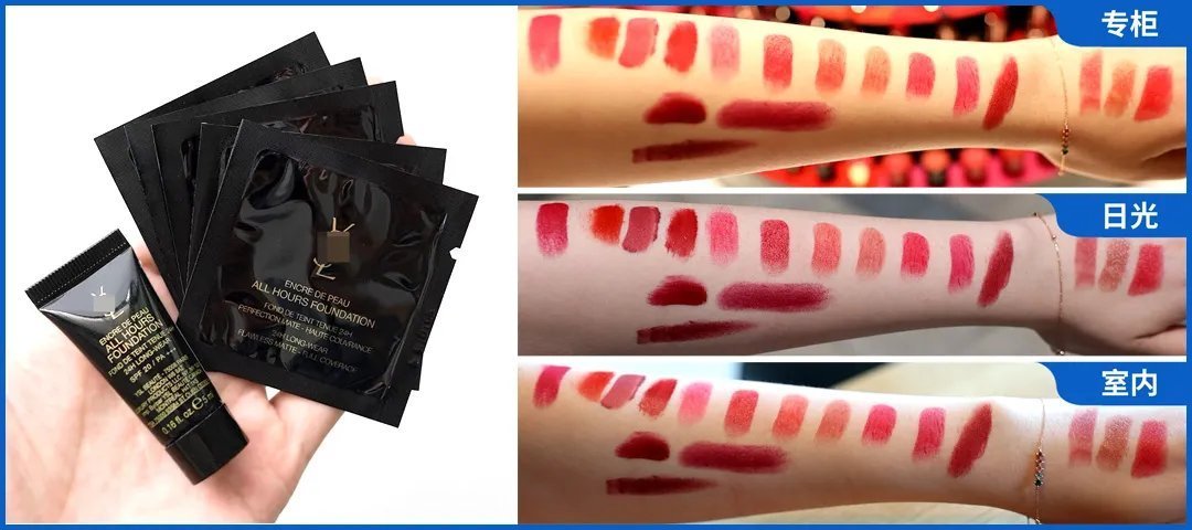 色号 真人实测16款粉底液,从59.9元到950元,这次都测全了
