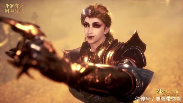 斗罗大陆:菊斗罗登场把小舞弄哭,可留意小舞这细节,观众却哭了