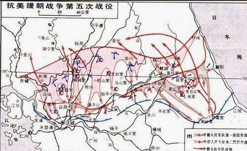 结局|朝鲜战争的结局,为什么停在了三八线?