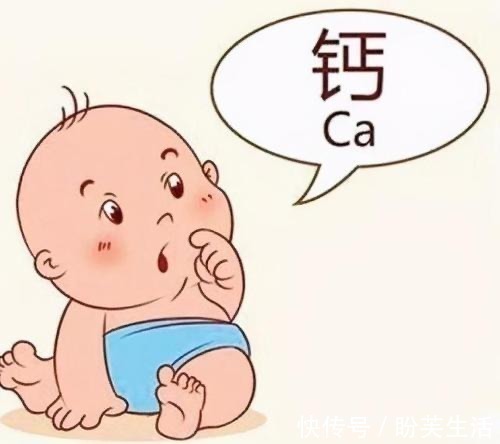 补钙|想要宝宝长得高,不懂怎么补钙,补了也白补