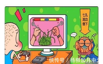 |搞笑漫画作为男子汉呆头，喜欢织毛衣却讨厌玩游戏呆爸真娘