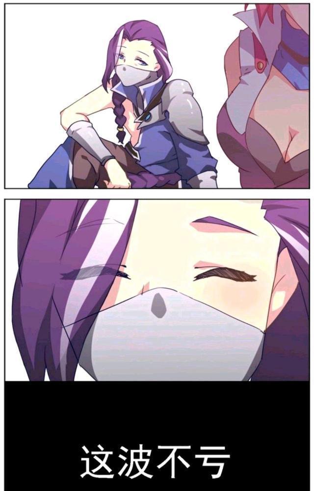 花木兰|王者荣耀漫画:兰陵王发现花木兰在野外睡觉;居然这样对花木兰!