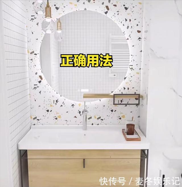 花洒|入住后就知道,卫生间“4不装”有多爽,建议提前收藏