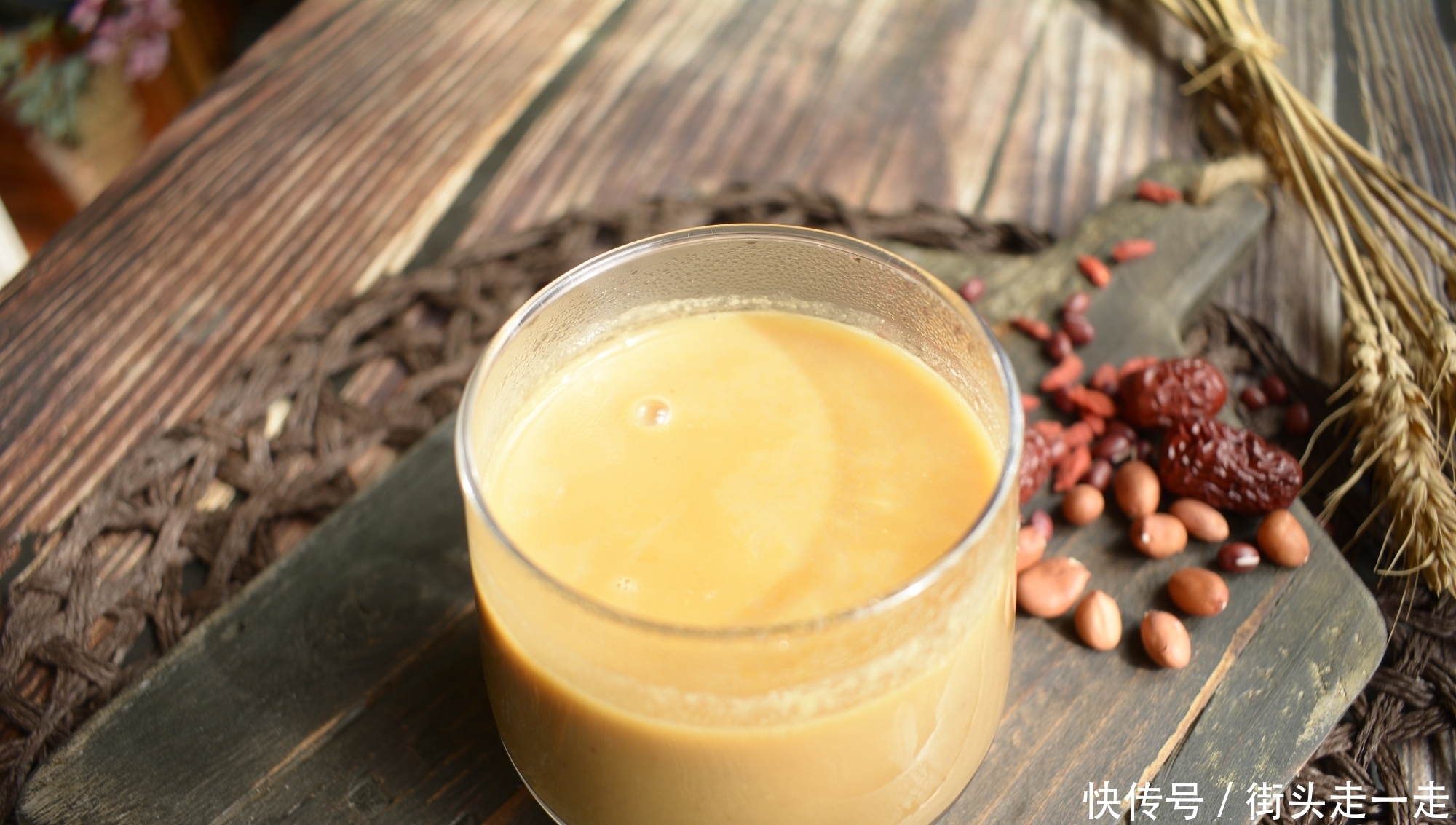 剪开去掉枣|立冬后,早餐记得多喝这4款营养豆浆,美味好喝,抵御寒冷少生病