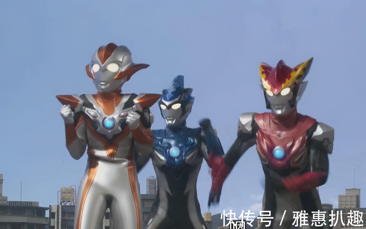 优幸|奥特曼中的三人小队，大地、优幸纷纷退出群聊，遥辉才是人生赢家