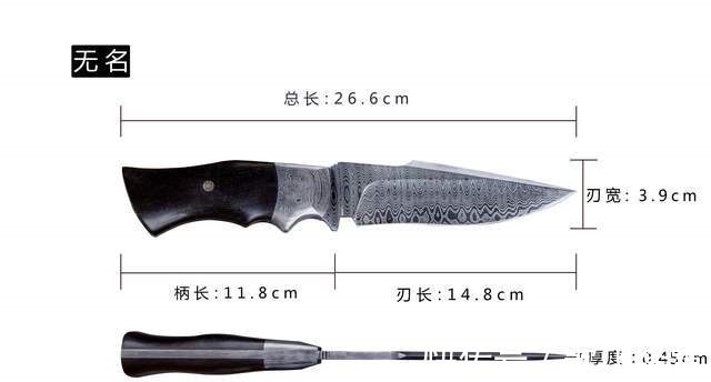 镔铁#国产大马士革刀排行榜,世界第一名刃,你了解多少?