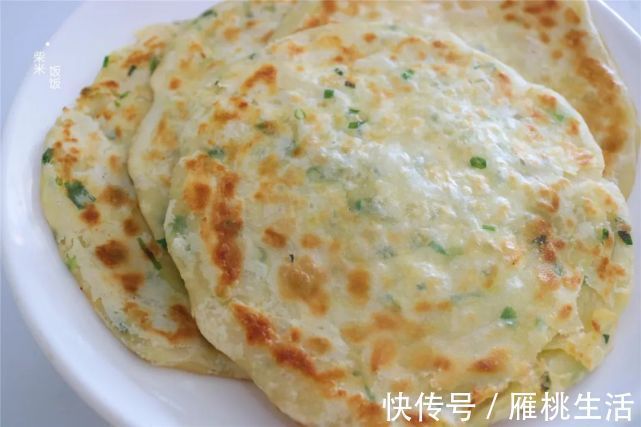 剂子|我喜欢的葱油饼,柔软多层,凉了也不硬,做法简单真正好吃