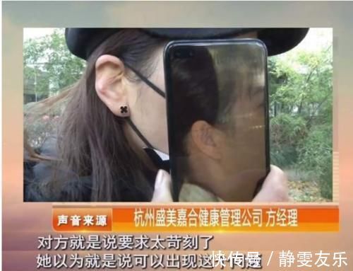 变形 隆鼻手术后耳朵变形,十多万索赔被拒,医院:没有特别失败