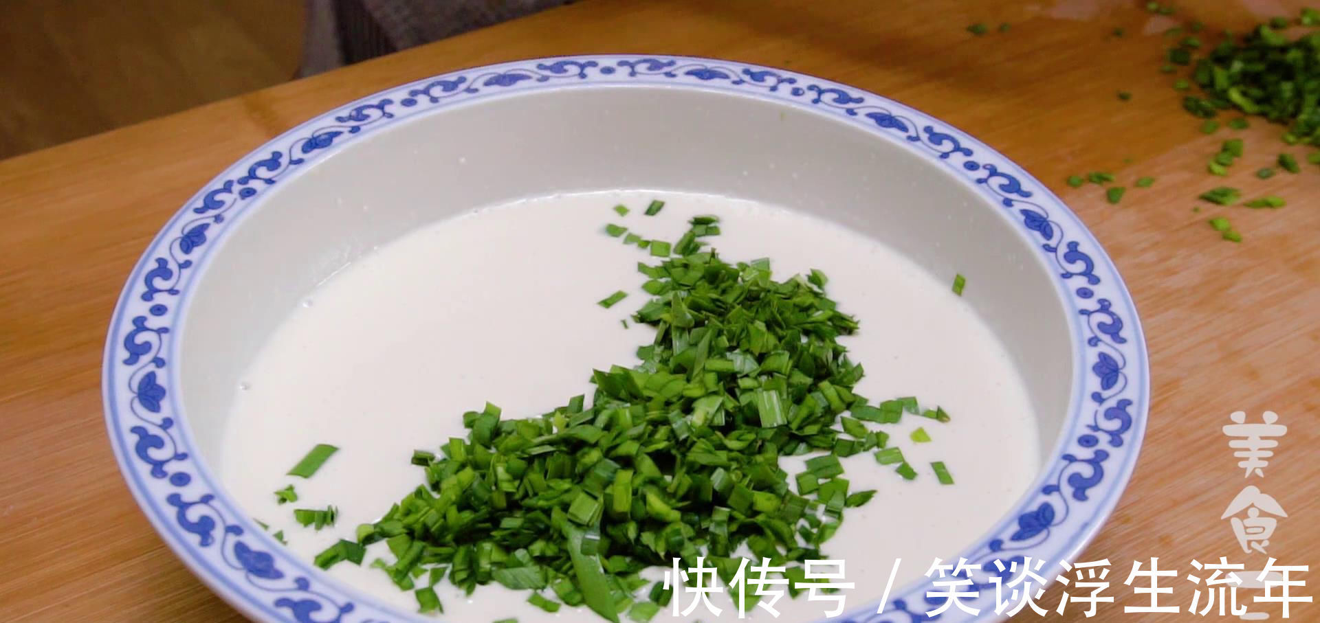 五香粉|复工却为早餐发了愁，教你做鸡蛋水饼，30秒一张，10分钟解决早餐