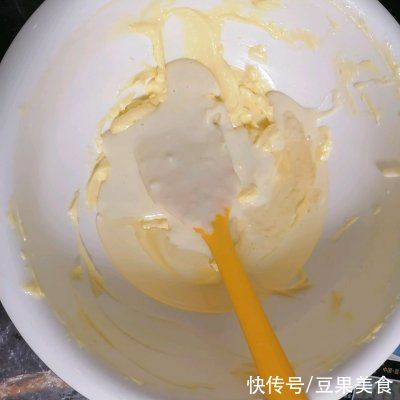 月饼|#“佳”节好滋味#莲蓉蛋黄月饼