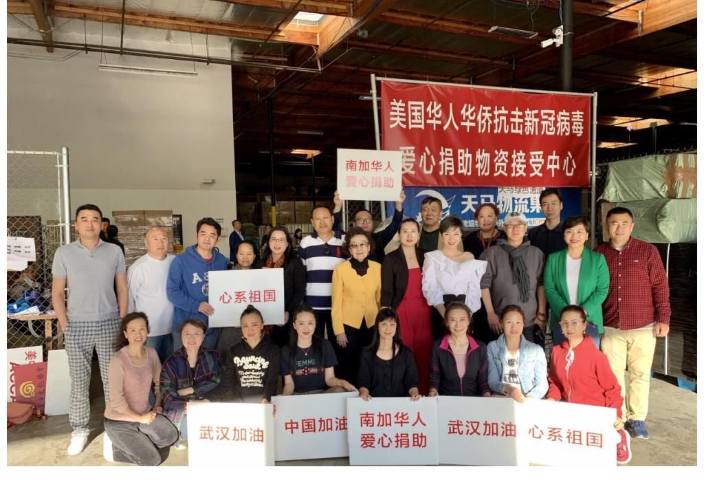 著名主持人、導(dǎo)演劉瑋榮獲中國社會福利基金會頒發(fā)“公益慈善特別貢獻(xiàn)獎”