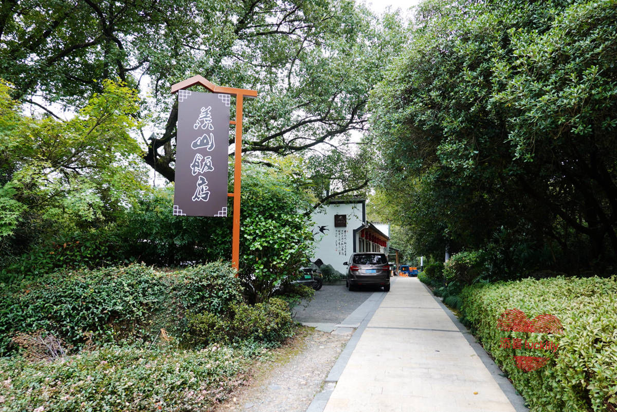 土鸡|周末去了趟千岛湖，干了四顿饭，随笔晒一下