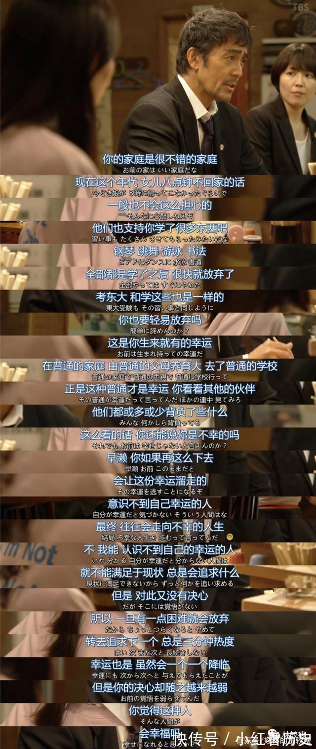 御用|论学而思的倒下，不如思而学