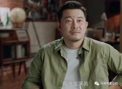  就位|戏里戏外，台上台下，《演员请就位2》中到处是“演技”