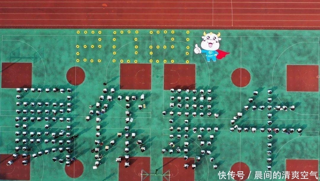 2021属你最“牛”!吴宁一校举办现场书画比赛