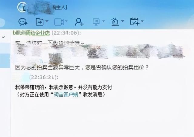 法拍|80 元游戏卡被炒到 8700 万，更魔幻的还在后头...