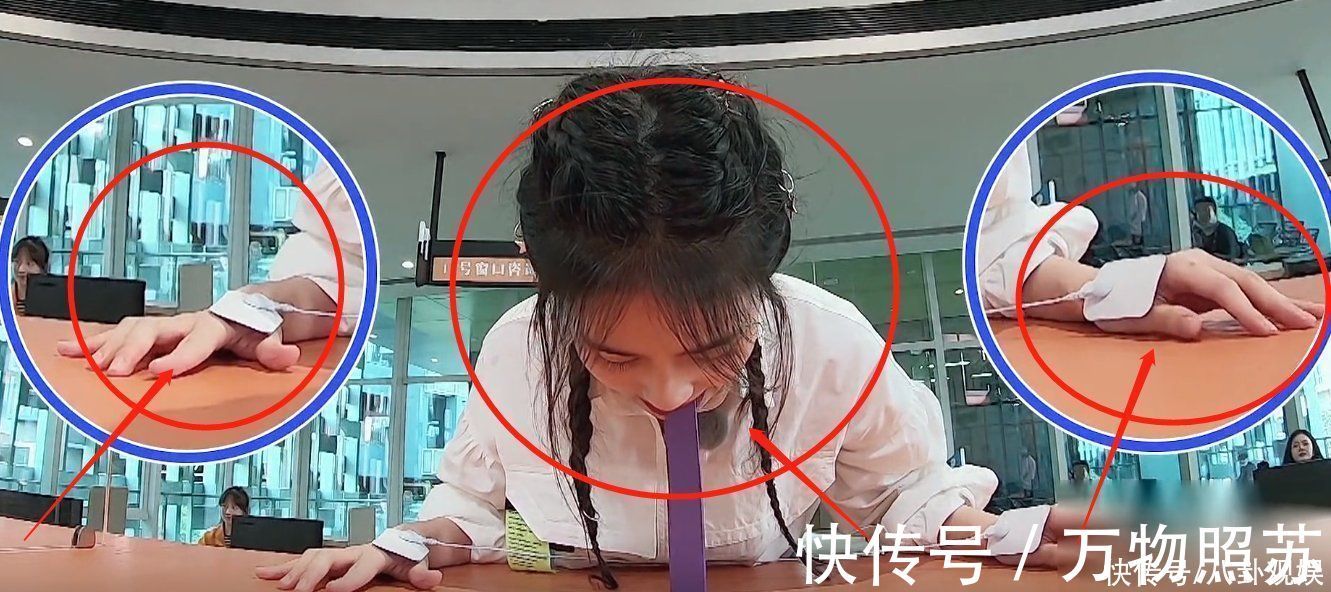 口水|跑男嘉宾戴按摩贴搭积木，邓紫棋被电出口水，白鹿的做法太机智了
