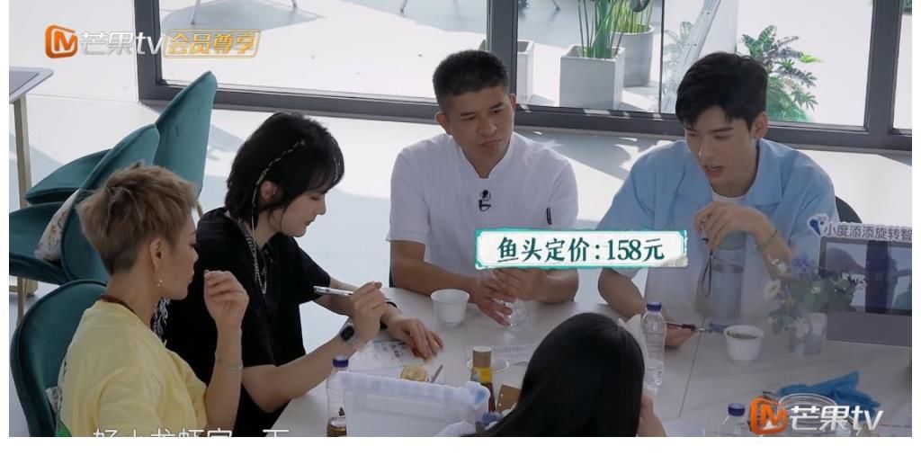 中餐厅|《中餐厅5》,幸亏有龚俊