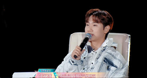 半个江南的美女“厮杀比拼”，汪苏泷只为一人来，张韶涵挑花眼