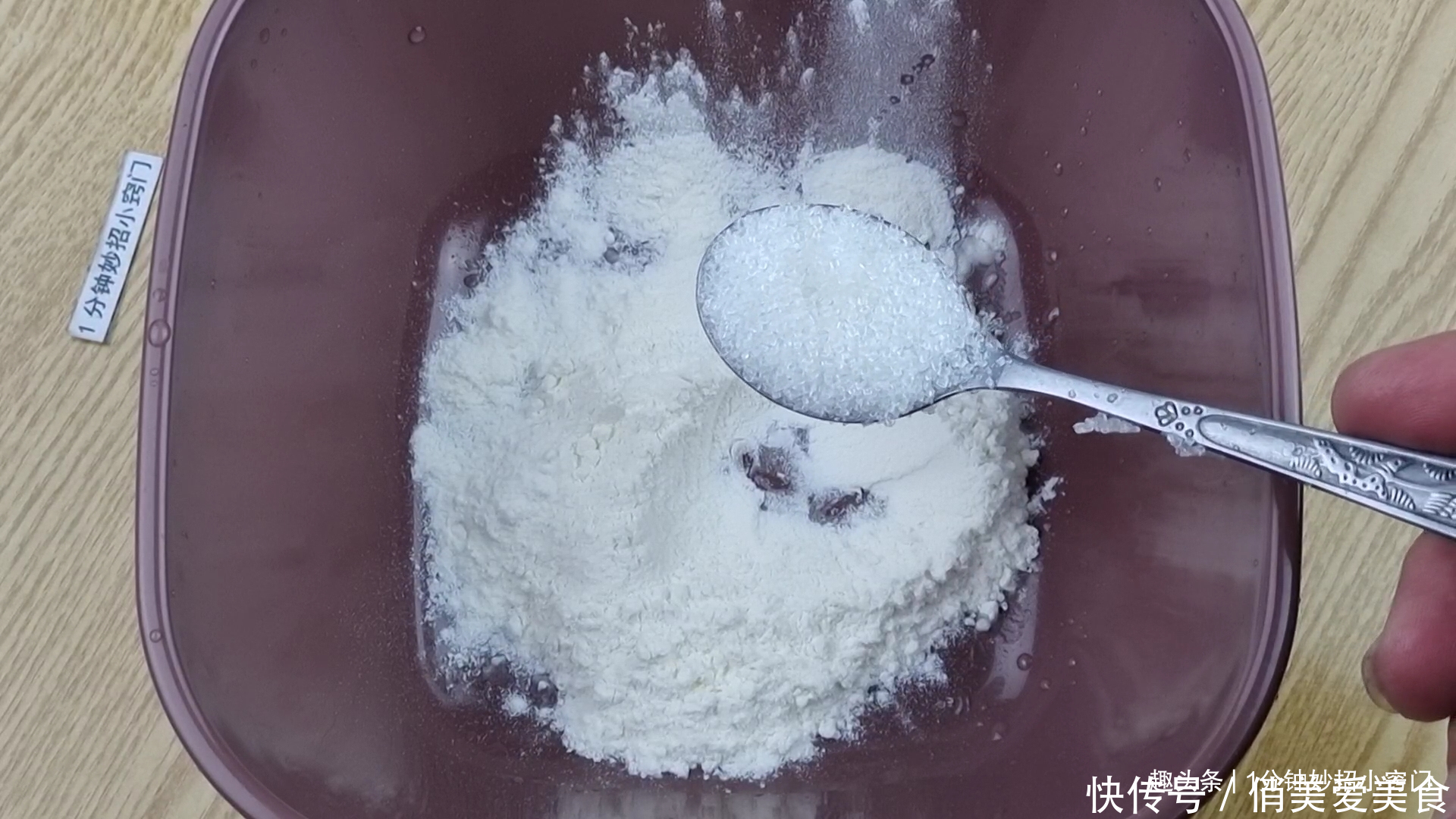 木耳切记不要直接泡，相当于吃虫卵，教你方法，脏东西全跑光