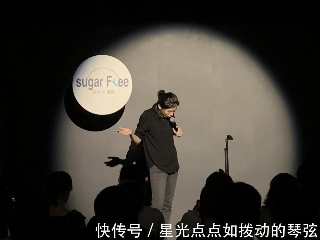 喜剧|上海无糖脱口秀,爆笑零距离等你来笑