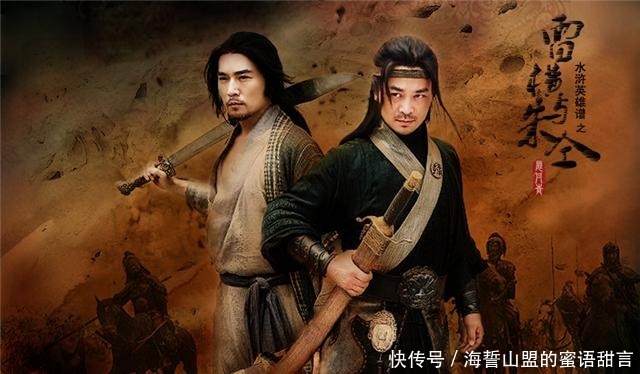 水浒传|《水浒传》中他们两人同为宋江恩人,为何上梁山后待遇却截然不同!