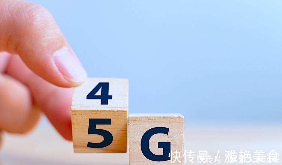 建设|村里的2G用户,再见了!加快5G建设,联通首当其冲