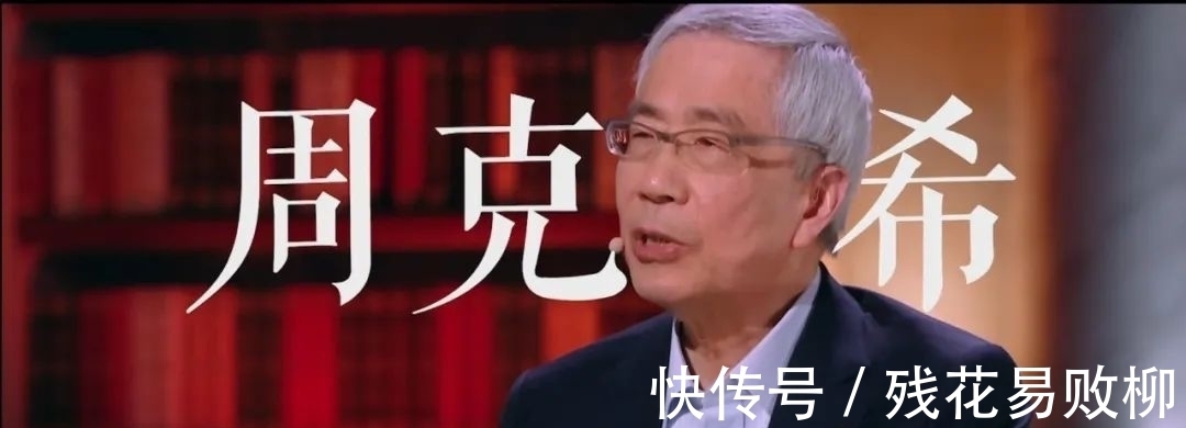 -1|敢于投资时间的人一定会成功!青花郎《朗读者》酿造三年即将推出