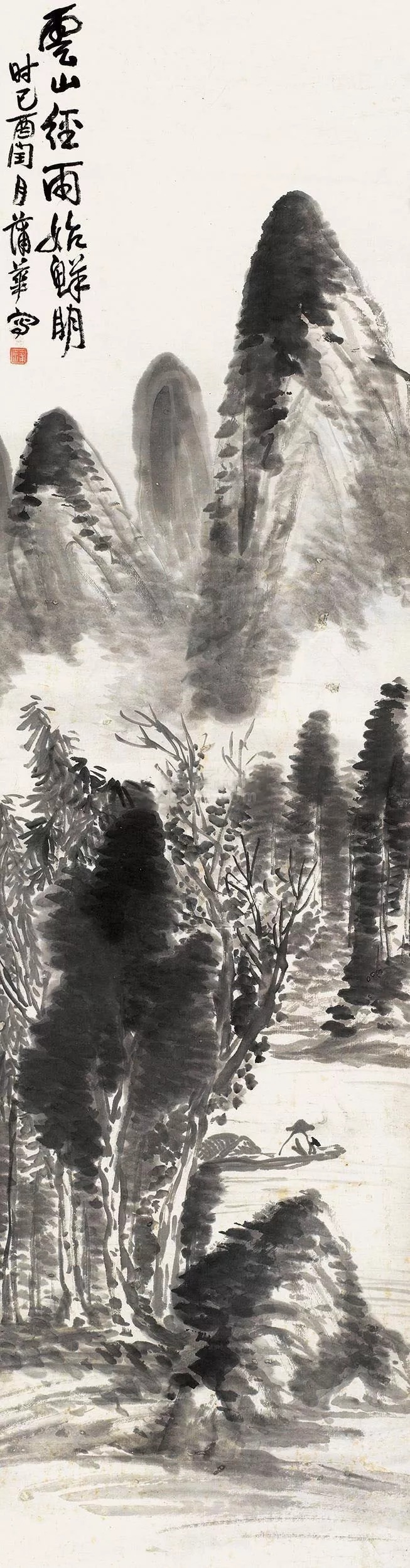 李复堂|疏懒散漫,人称“蒲邋遢”的蒲华:富于笔墨穷于命