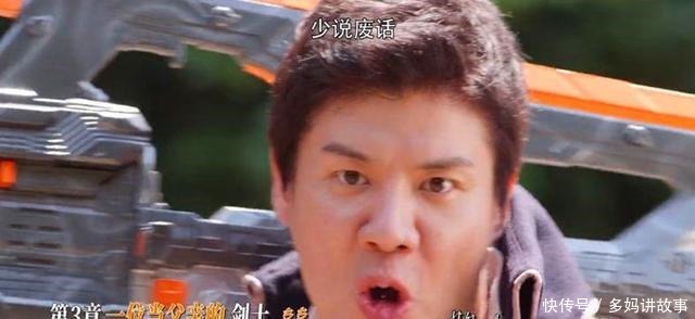 集带|假面骑士圣刃第3集带儿子旅行的骑士Buster,形象非常帅气